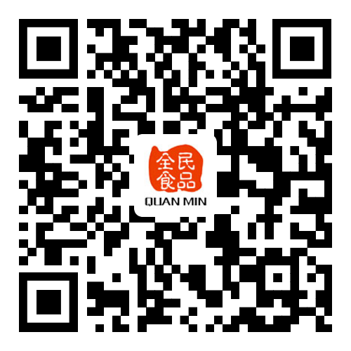 醫(yī)院公眾微信號(hào)